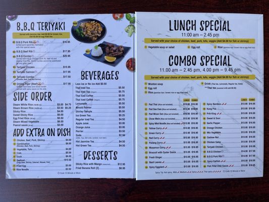 Menu photo 4 TreeHouse Thai Culver City, CA Menu photo 4 TreeHouse Thai Culver City, CA