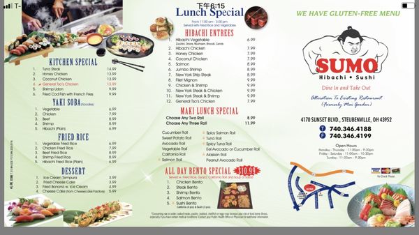 Menu photo 2 sumo Steakhouse & Sushi Salem, OH