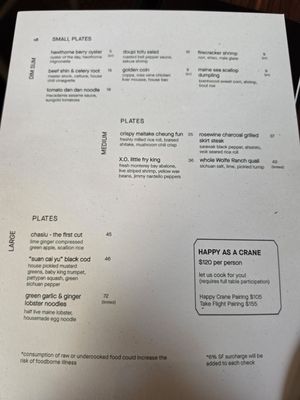 Menu photo 1 The Happy Crane San Francisco, CA Menu photo 1 The Happy Crane San Francisco, CA
