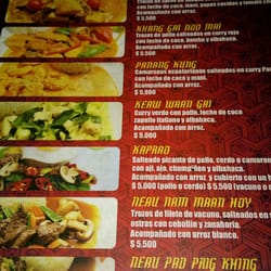 Lai Thai