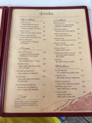 Menu photo 2 Sand Castle On The Ocean Fire Island, NY Menu photo 2 Sand Castle On The Ocean Fire Island, NY