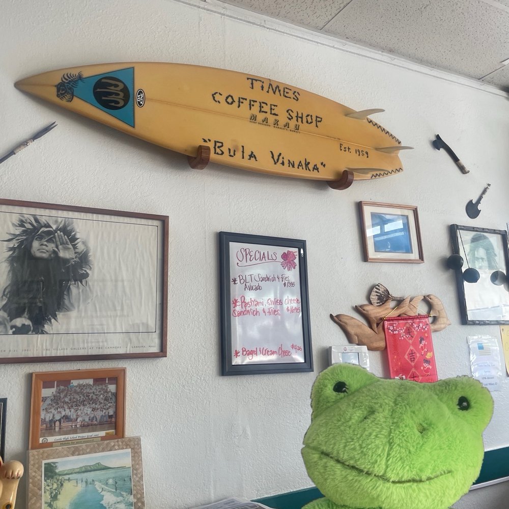 Times Coffee Shop - Ken Pookie - Coffee & Tea Near Me - Kaneohe, Hawaii Times Coffee Shop - Ken Pookie - Coffee & Tea Near Me - Kaneohe, Hawaii
