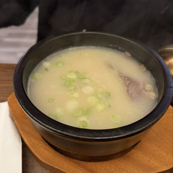 Tang Jip - Korean Near Me - Hayward, California Tang Jip - Korean Near Me - Hayward, California