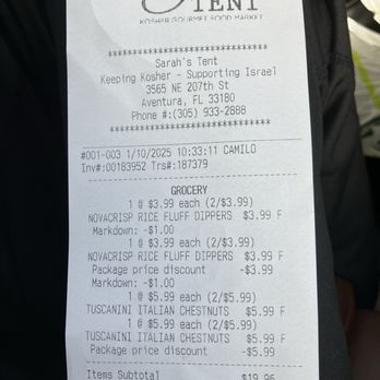 Sarah's Tent - Grocery Near Me - Aventura, Florida Sarah's Tent - Grocery Near Me - Aventura, Florida