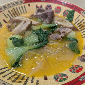 Fast Hot Pot - Fish Maw Chicken Soup Base - Hot Pot Near Me - Tustin, California