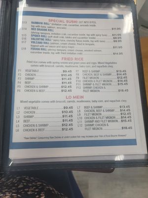 Menu photo 8 Asian Fusion Lynchburg, VA