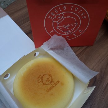 Uncle Tetsu - Original fluffy goodness! - Japanese Near Me - Arcadia, California