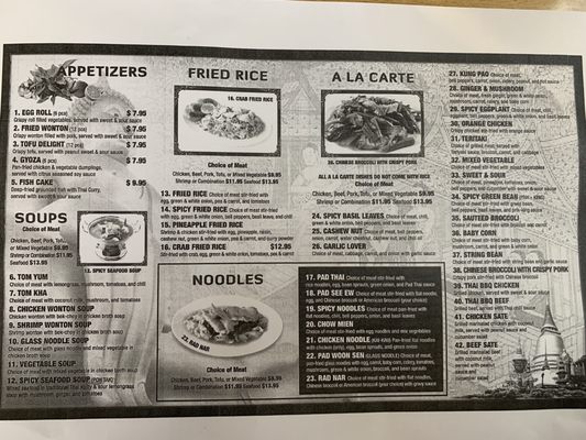 Menu photo 7 Ruenrom Thai Cuisine Glendora, CA