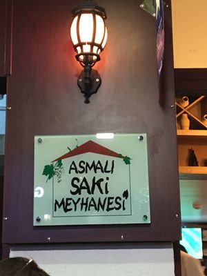 Asmali Saki Meyhanesi by null