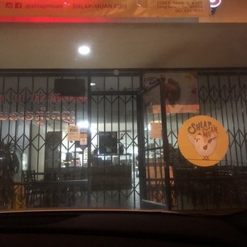 Shlap Muan Chicken Wings - They stayed open for us!! - Chicken Wings Near Me - Long Beach, California Shlap Muan Chicken Wings - They stayed open for us!! - Chicken Wings Near Me - Long Beach, California