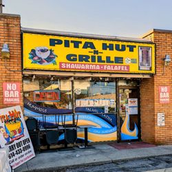 Pita Hut Grille - Exterior