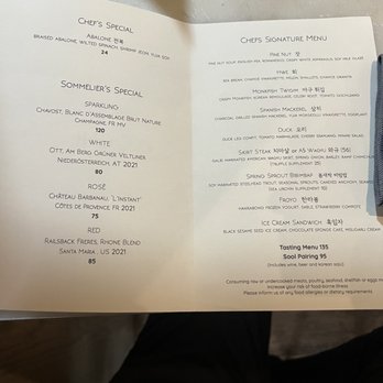 Kochi - Menu - Korean Near Me - New York, New York