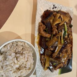 Baidu Chinese Restaurant - Garlic pork with eggplant and brown rice