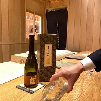 Icca - Vintage Sake - Japanese Near Me - New York, New York