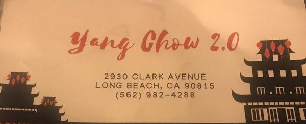 Yang Chow 2.0 by null Yang Chow 2.0 by null