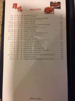Menu photo 5 Dragon Palace Restaurant Vacaville, CA Menu photo 5 Dragon Palace Restaurant Vacaville, CA
