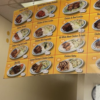 Soy Grill Teriyaki - Menu 5/2022 - Japanese Near Me - Clackamas, Oregon Soy Grill Teriyaki - Menu 5/2022 - Japanese Near Me - Clackamas, Oregon