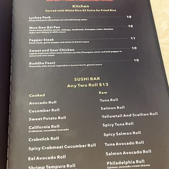 Akomeya - Asian Fusion Near Me - Bluffton, South Carolina