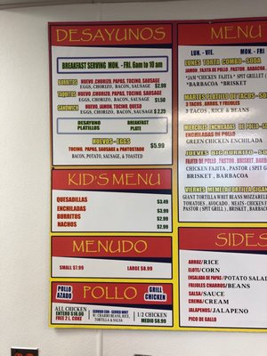Menu photo 5 Palapa Kairos Lancaster, TX Menu photo 5 Palapa Kairos Lancaster, TX