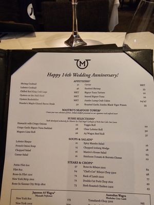 Menu photo 3 Mastro's Steakhouse Palm Desert, CA Menu photo 3 Mastro's Steakhouse Palm Desert, CA