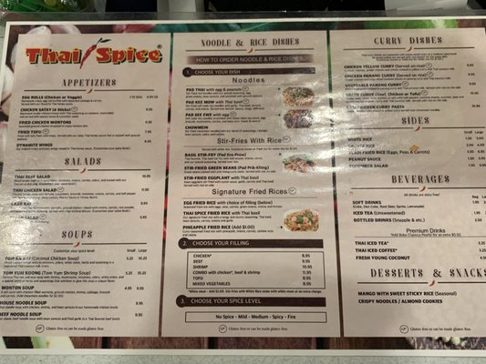 Menu photo 2 Thai Spice Irvine, CA Menu photo 2 Thai Spice Irvine, CA