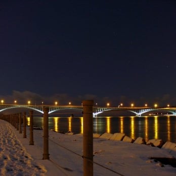 Broderick Park - Walkway. - Parks Near Me - Buffalo, New York