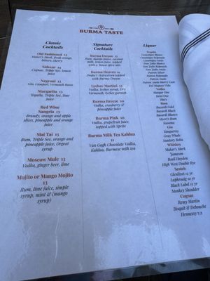 Menu photo 2 Burma Taste Sunnyvale, CA