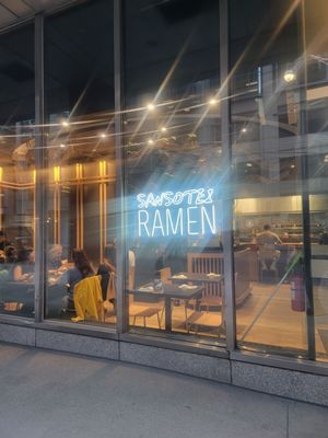 Sansotei Ramen by null