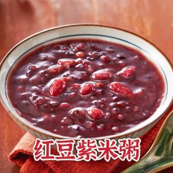 Purple sticky rice and red bean porridge