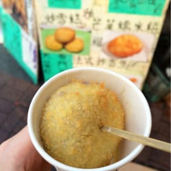 海傍美食店
