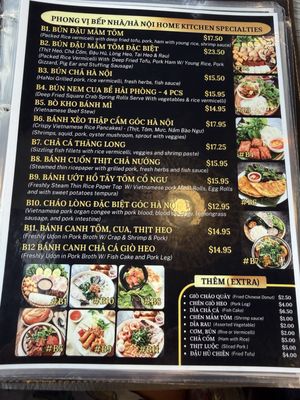 Menu photo 4 Ha Noi Corner Garden Grove, CA Menu photo 4 Ha Noi Corner Garden Grove, CA