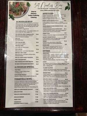 Waterfront 54 Noodles Bar @4th street by null