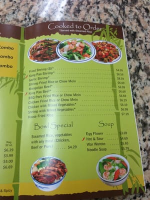 Menu photo 3 Panda Palace Murrieta, CA