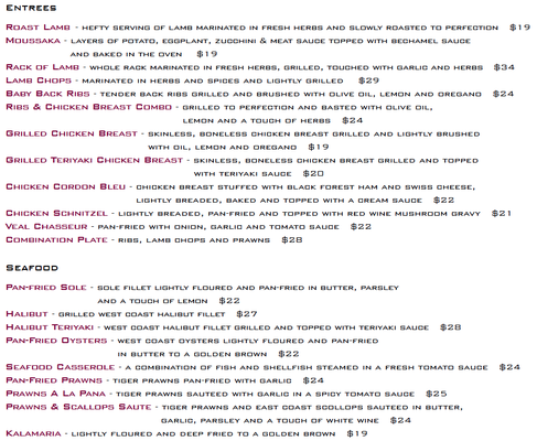Menu photo 3 Stefanos Restaurant New Westminster, BC Menu photo 3 Stefanos Restaurant New Westminster, BC