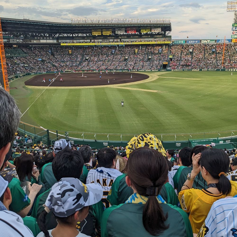 TOP 10 BEST Tickets near Okayama, 岡山県 〒704-8191, Japan - Updated 2026 - Yelp