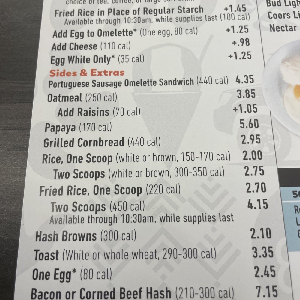 Zippy's Nimitz - Menu - Diners Near Me - Honolulu, Hawaii Zippy's Nimitz - Menu - Diners Near Me - Honolulu, Hawaii