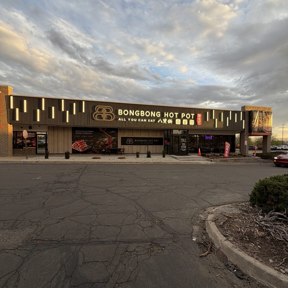 Bong Bong Hot Pot - Store front - Hot Pot Near Me - Aurora, Colorado Bong Bong Hot Pot - Store front - Hot Pot Near Me - Aurora, Colorado