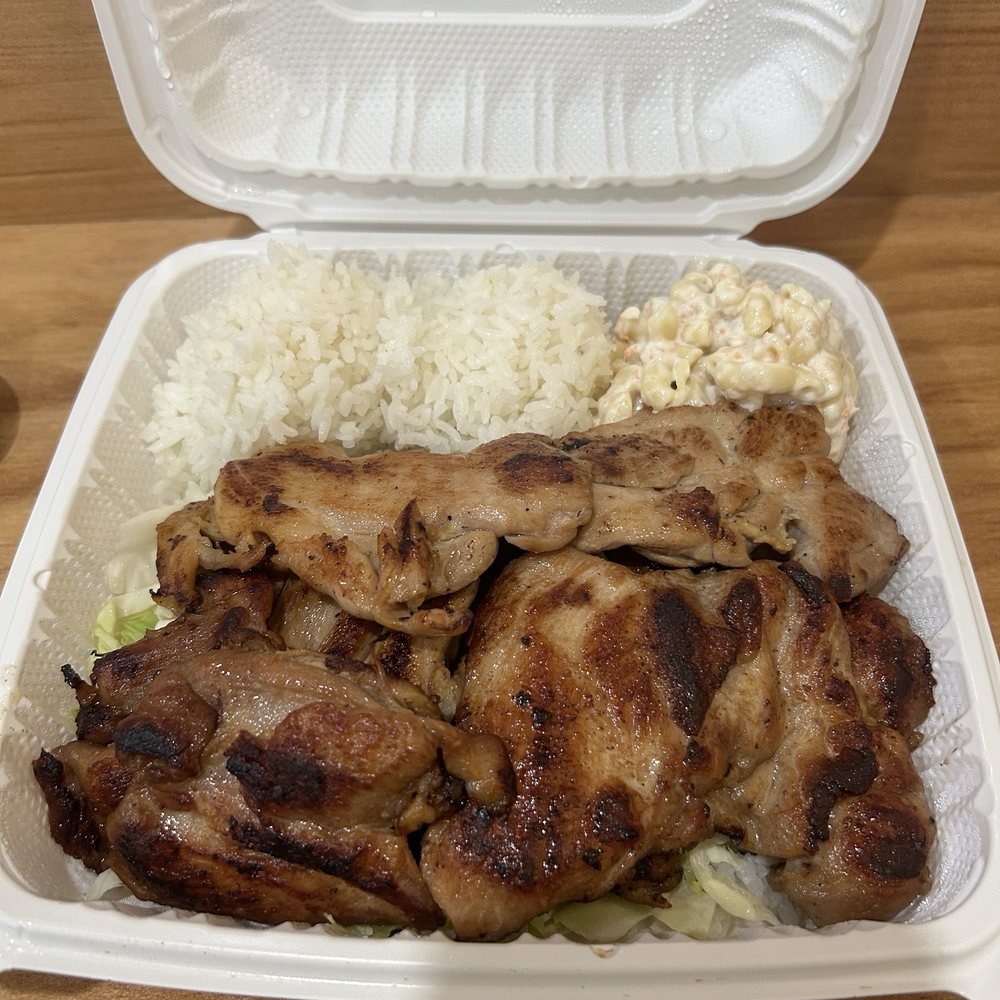 BBQ 4. B.B.Q. Chicken