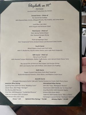 Menu photo 1 Elizabeth On 37th Savannah, GA Menu photo 1 Elizabeth On 37th Savannah, GA