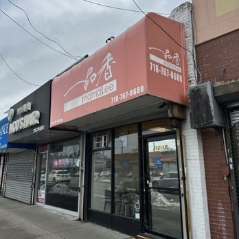Mama Lee - Chinese Near Me - Bayside, New York