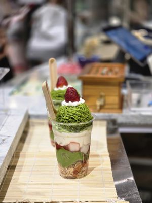 Mitsuwa Marketplace by null