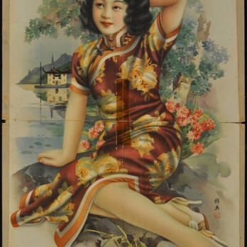 Los Angeles Paper Group - Art Restoration Near Me - Northridge, California Los Angeles Paper Group - Art Restoration Near Me - Northridge, California