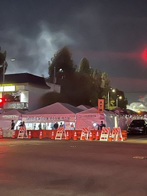 Seoul International Park by null