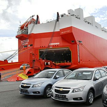 RoRo USA - Ro Ro shipping to Africa - Vehicle Shipping Near Me - Bayonne, New Jersey RoRo USA - Ro Ro shipping to Africa - Vehicle Shipping Near Me - Bayonne, New Jersey