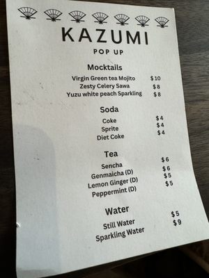 Menu photo 5 Kazumi Popup New York, NY Menu photo 5 Kazumi Popup New York, NY