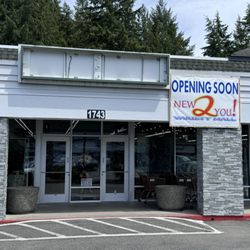 New 2 You - Front Entrance. Accessible. Located on Mile Hill next to where the QFC used to be.