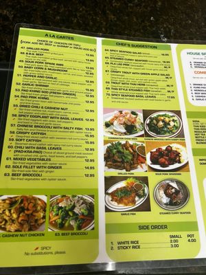 Menu photo 1 Chai Thung Thai Restaurant Sun Valley, CA Menu photo 1 Chai Thung Thai Restaurant Sun Valley, CA