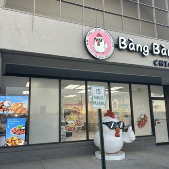 Bàng Bàng Chicken - Outside view - Chicken Wings Near Me - St. Peters, Missouri Bàng Bàng Chicken - Outside view - Chicken Wings Near Me - St. Peters, Missouri