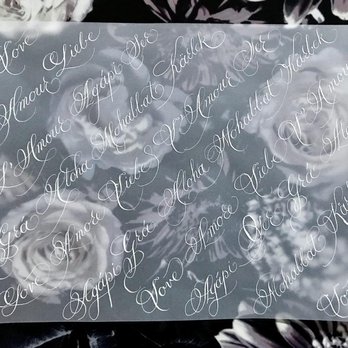 CalligraPhilly - Calligraphy Near Me