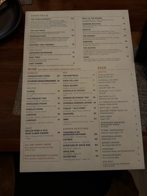 Menu photo 4 Huntress San Diego, CA Menu photo 4 Huntress San Diego, CA